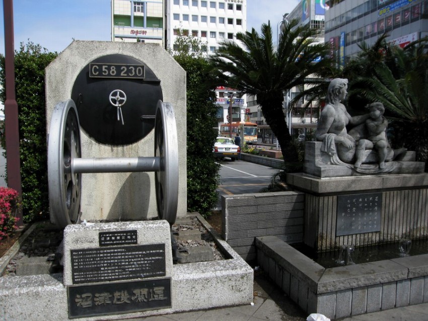 �ʐ^���\�������܂ł��΂炭���҂�������