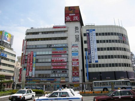 写真が表示されるまでしばらくお待ち下さい