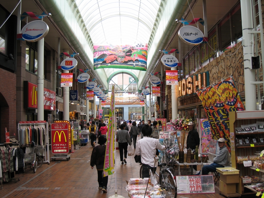 �ʐ^���\�������܂ł��΂炭���҂�������