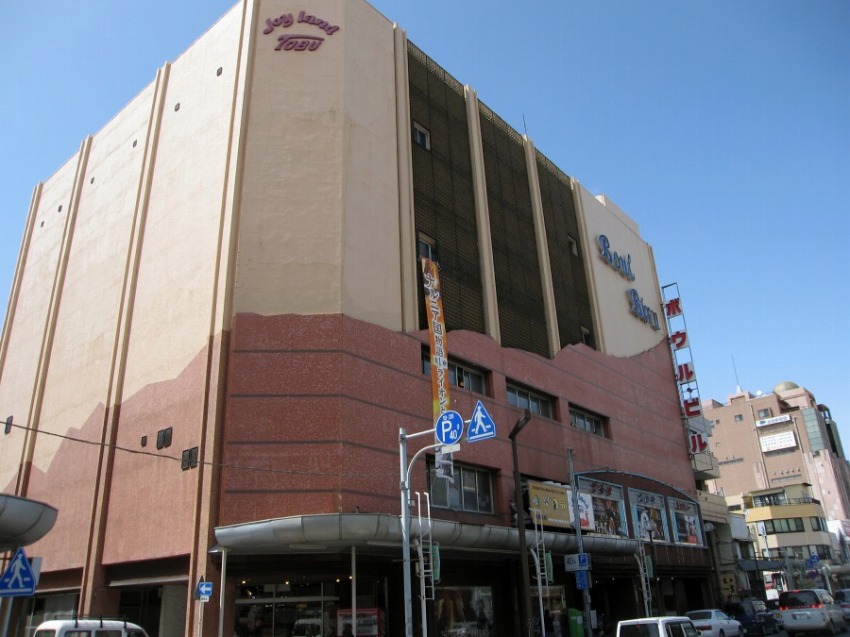 �ʐ^���\�������܂ł��΂炭���҂�������