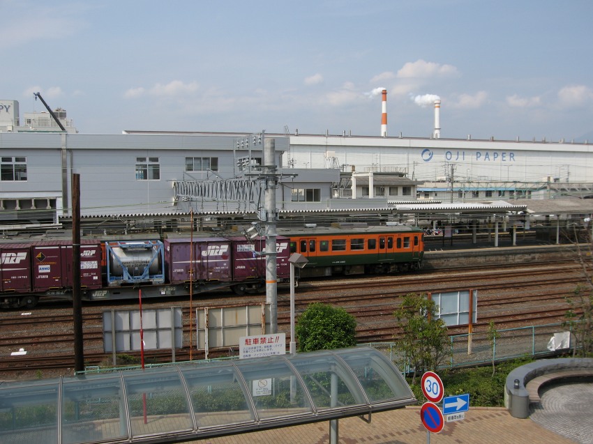 �ʐ^���\�������܂ł��΂炭���҂�������