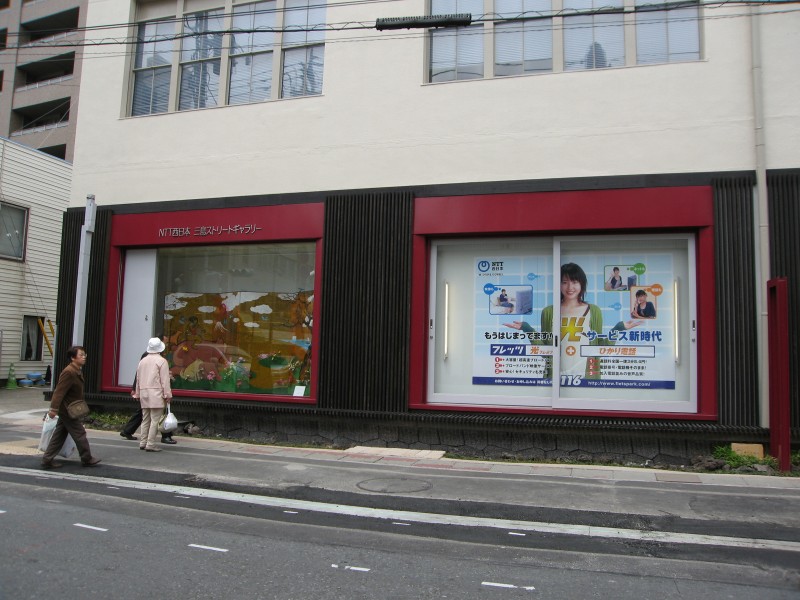 �ʐ^���\�������܂ł��΂炭���҂�������