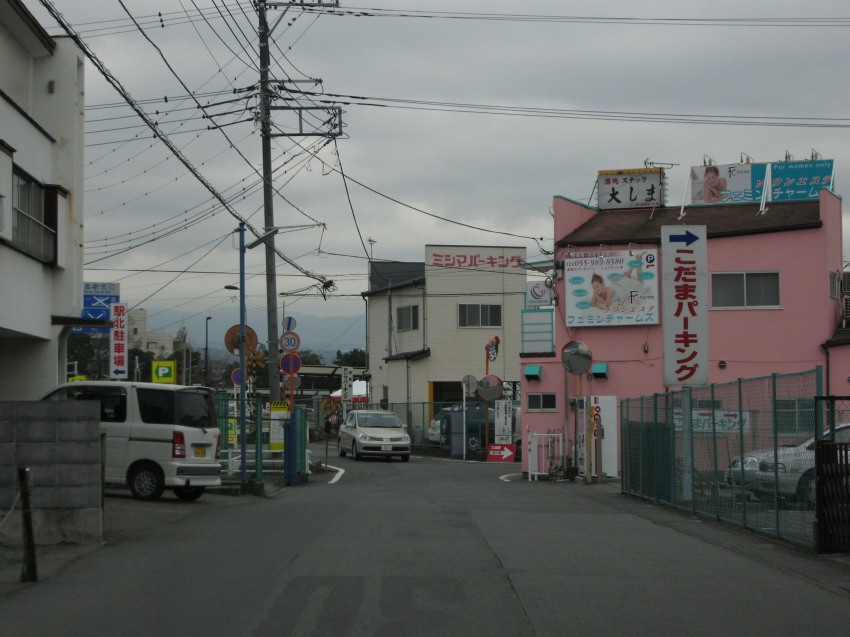 �ʐ^���\�������܂ł��΂炭���҂�������