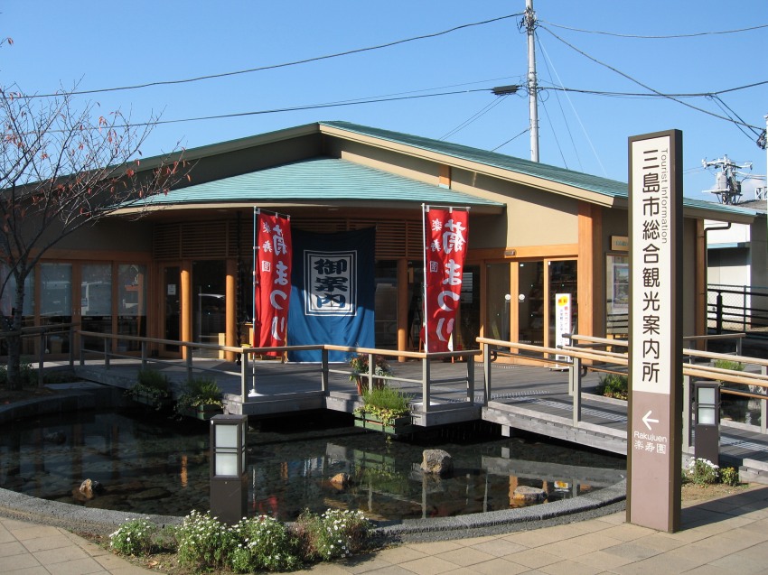 �ʐ^���\�������܂ł��΂炭���҂�������