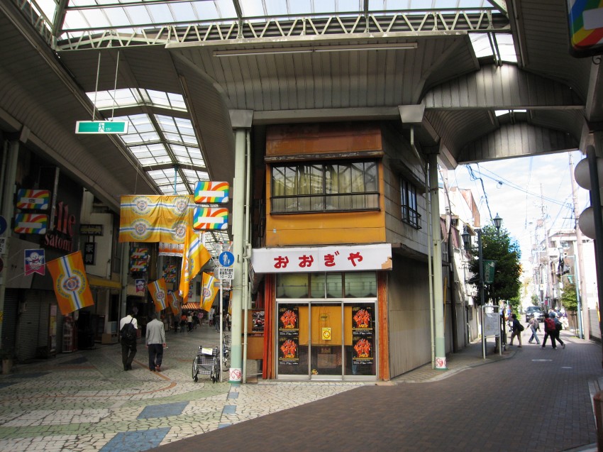 �ʐ^���\�������܂ł��΂炭���҂�������