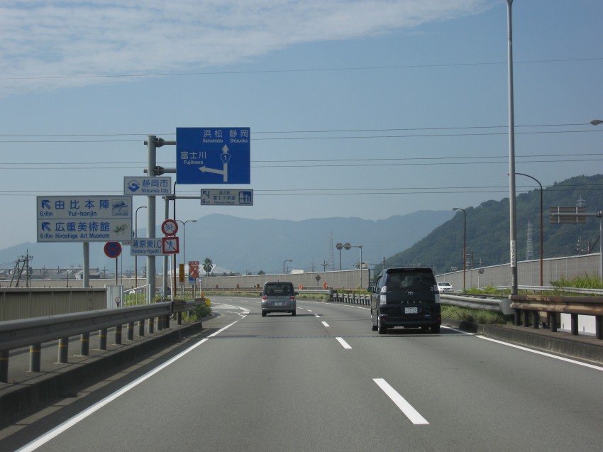 �ʐ^���\�������܂ł��΂炭���҂�������