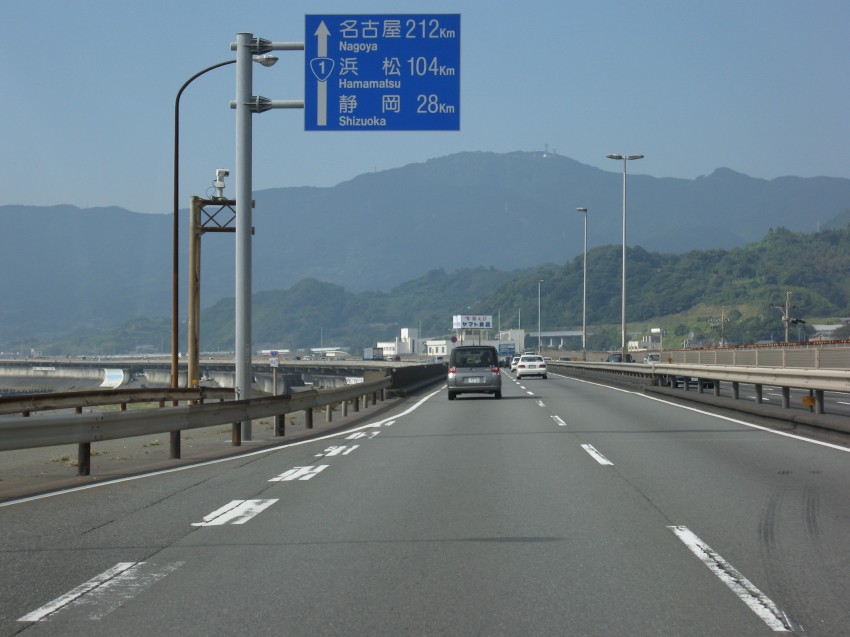 �ʐ^���\�������܂ł��΂炭���҂�������