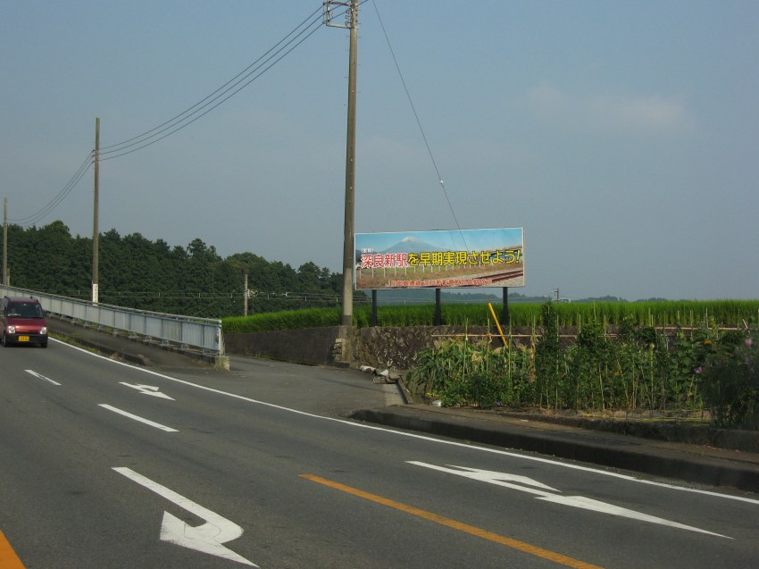 �ʐ^���\�������܂ł��΂炭���҂�������